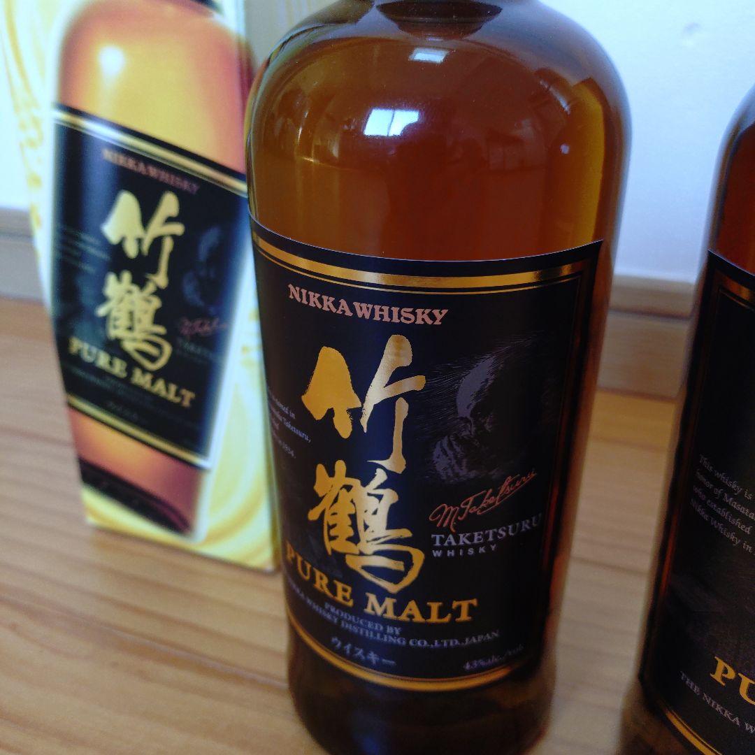 ニッカウイスキー ピュアモルト 黒ラベル 2本セット
