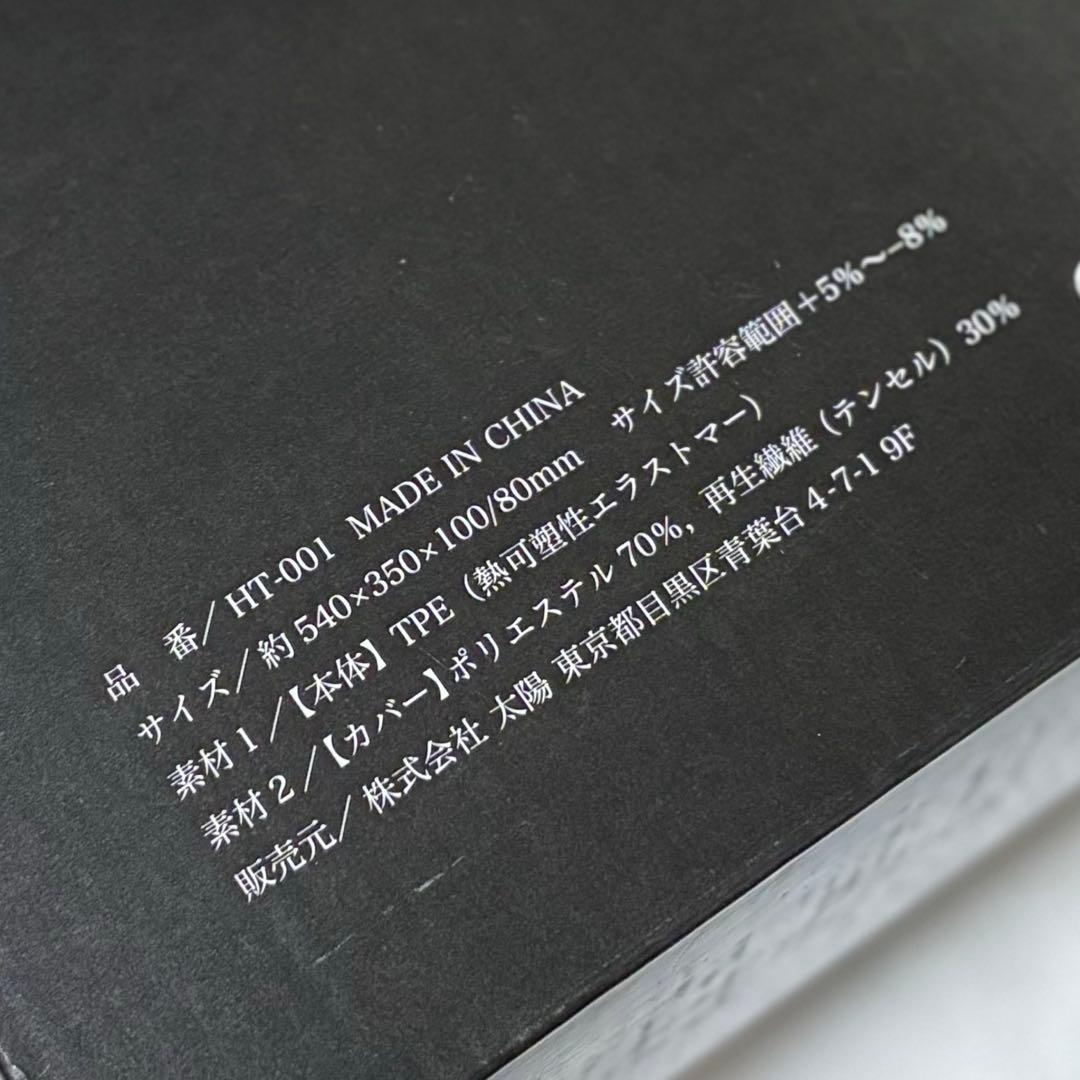 ヒツジのいらない枕　ht-001