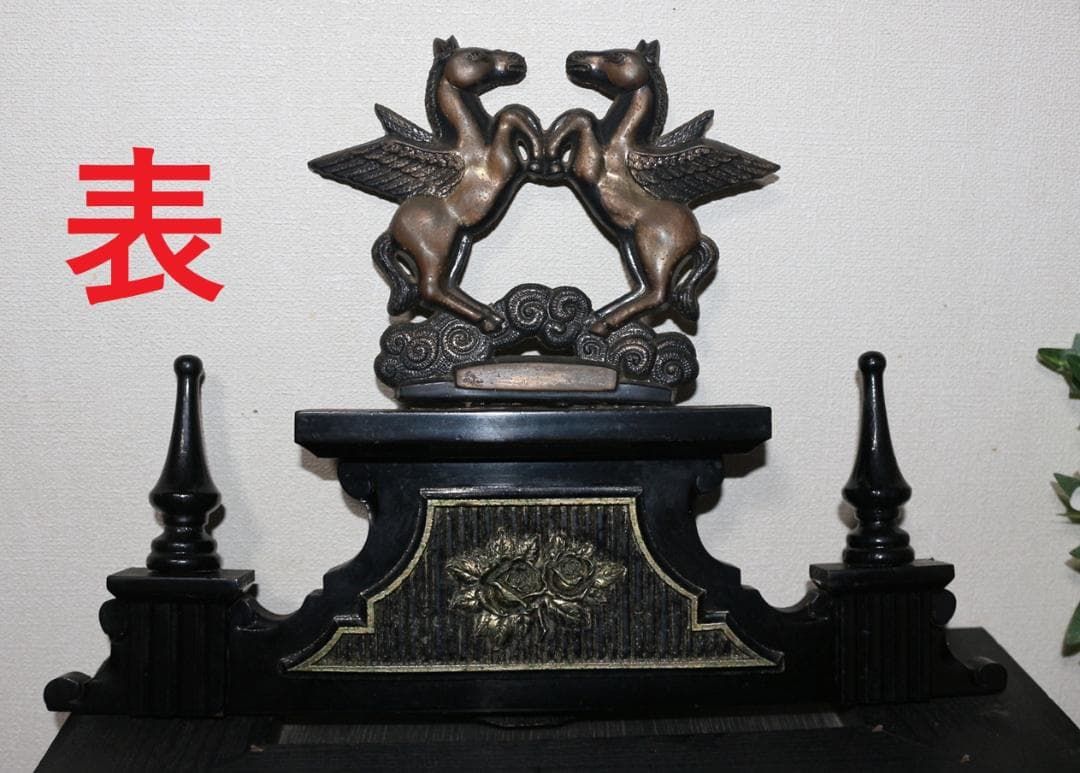 可動品 中型 シチズン 黒塗り 馬飾り 擬宝珠付き 柱時計 掛時計 30日巻き