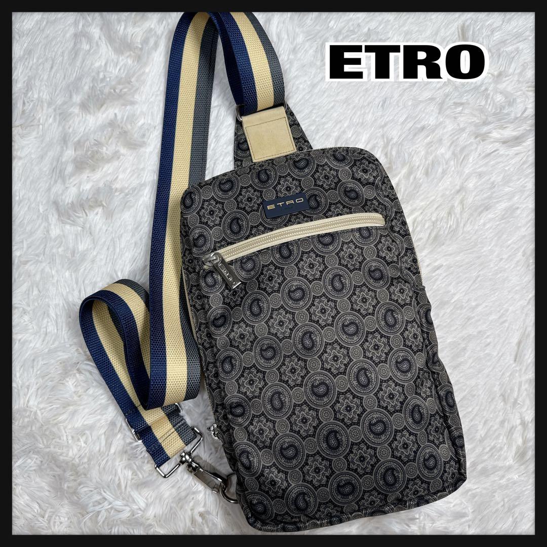 ポン子 様 ETRO エトロ ペイズリー柄 ボディバッグ ショルダー グレー系.