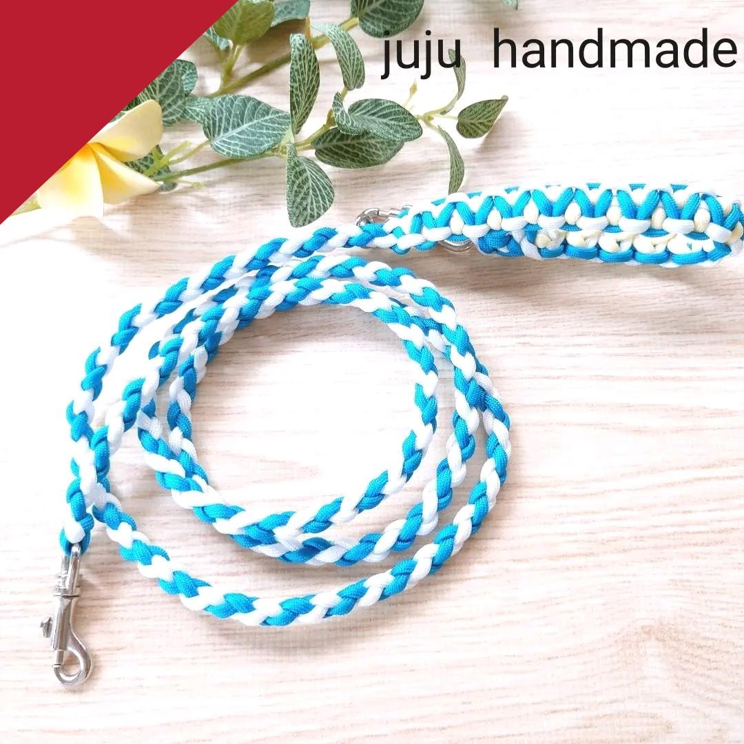 パラコード❥リード❥カフェリード　長めサイズ　№015