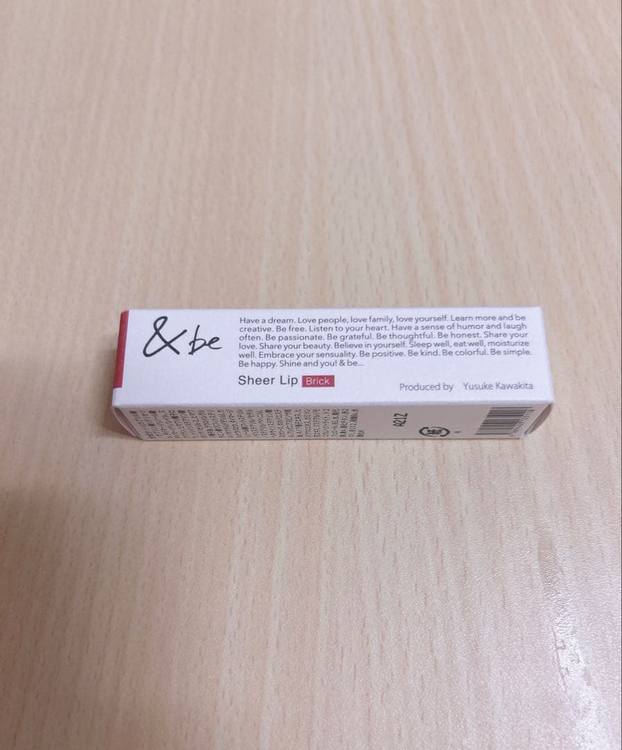 &beクッションファンデ/プライマー/ファンシーラー/ハイライター/リップ