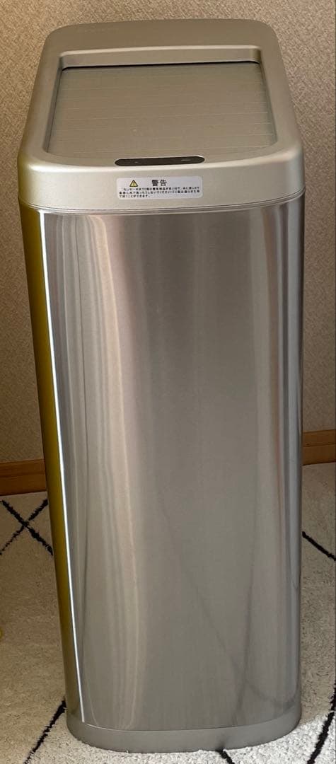 Seewin 自動ゴミ箱 シルバー ロール式開閉