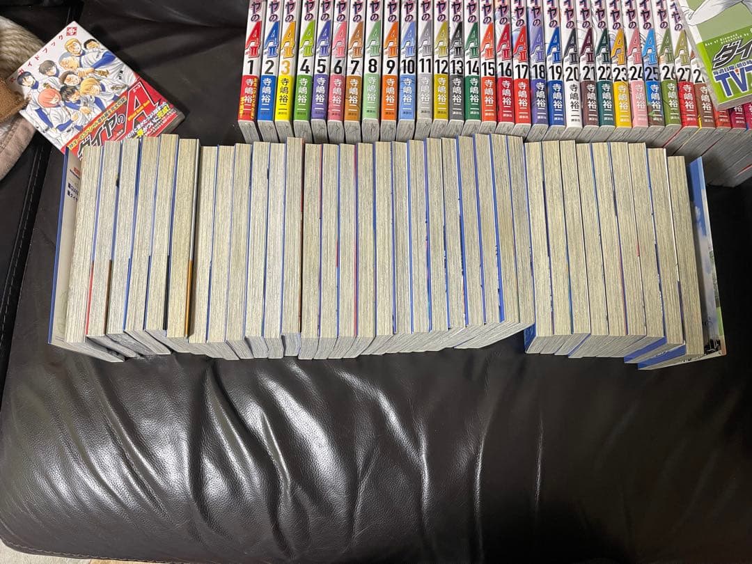 ダイヤのエース 全巻セット 全部初版 おまけガイドブック1冊