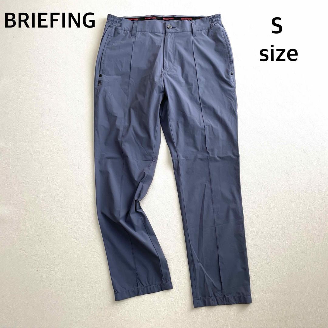 6725【美品】ブリーフィング　ストレッチパンツ　くすみパープル グレー 23年