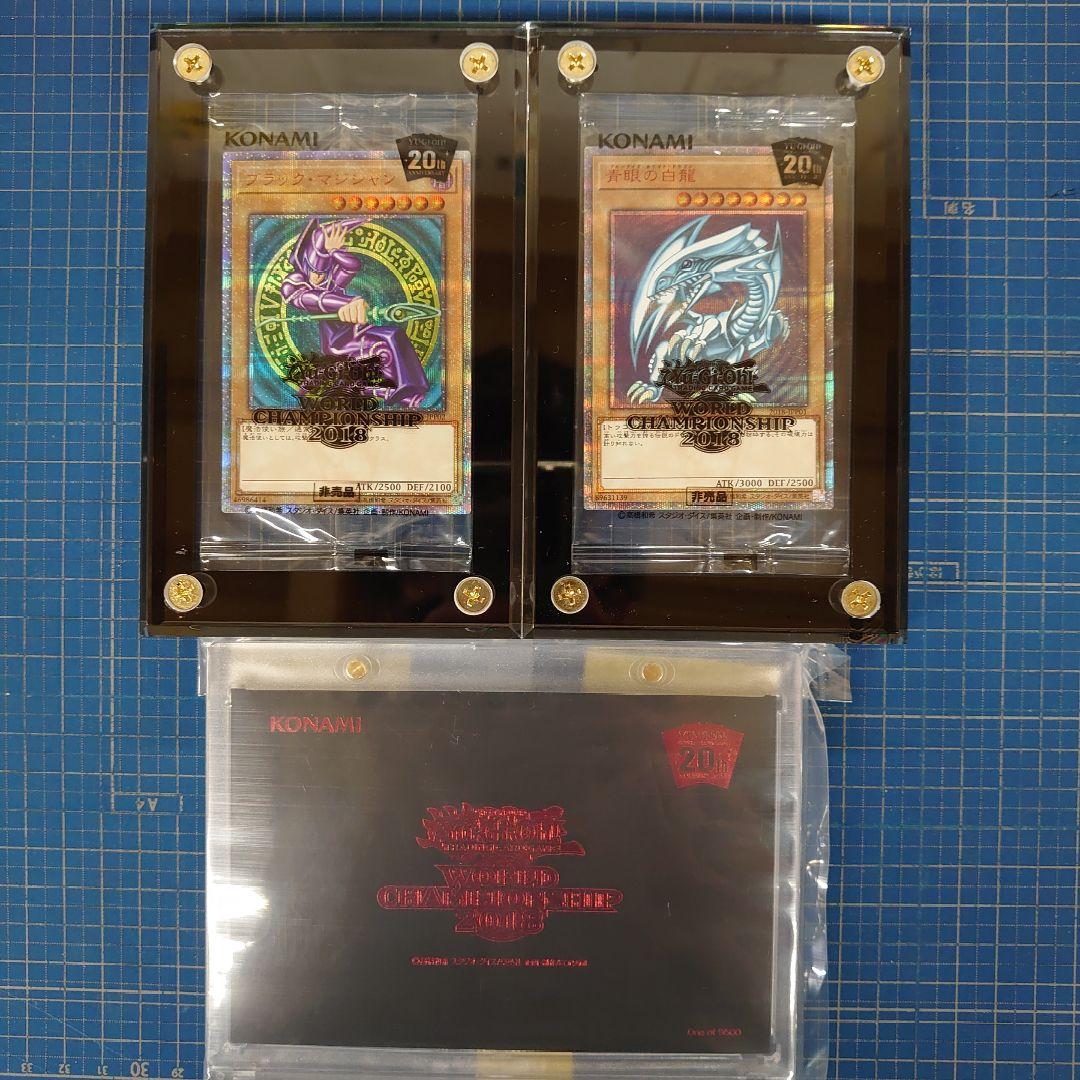 t*6様 遊戯王　wcs2018 青眼の白龍　ブラックマジシャン　20th