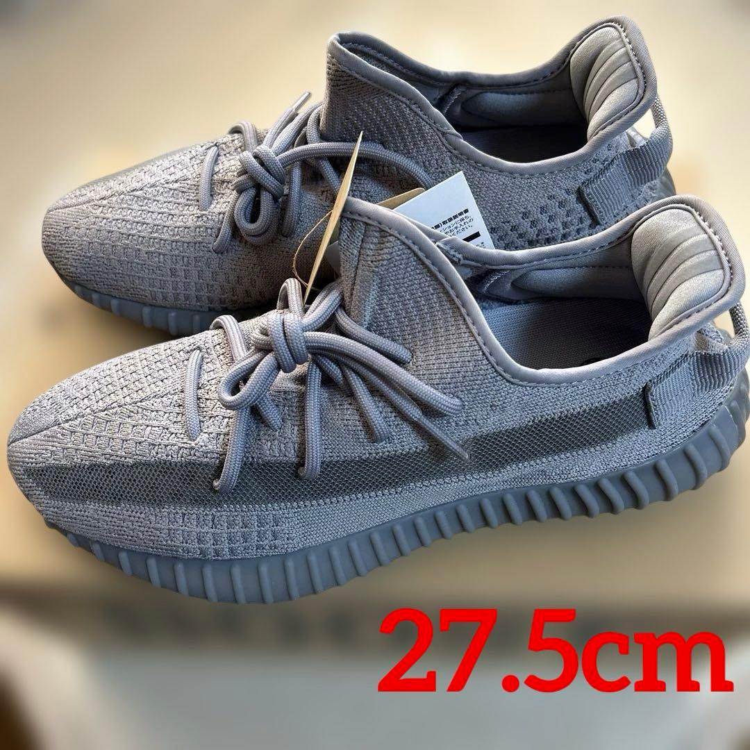 靴 YEEZY Boost 350V2 Steel Grey 27.5cm
