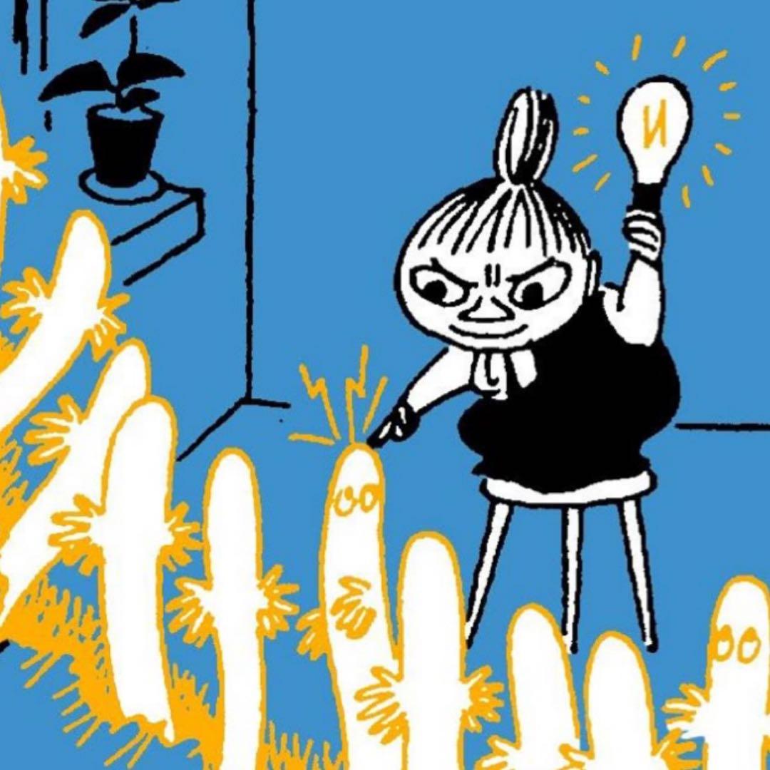 たかちやん様☆専用