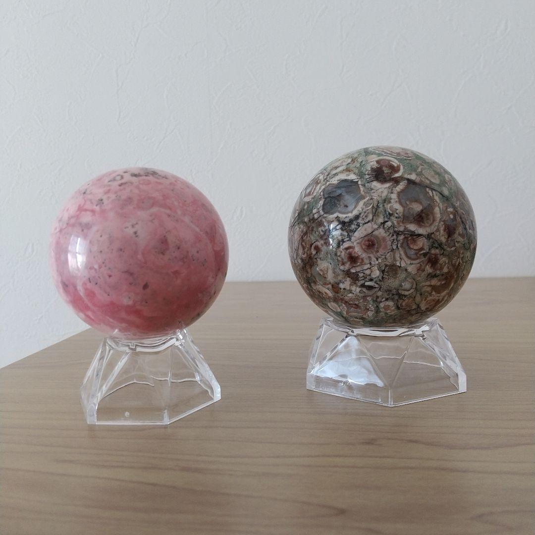 ピンクタンザナイト&千眼瑪瑙 スフィアセット