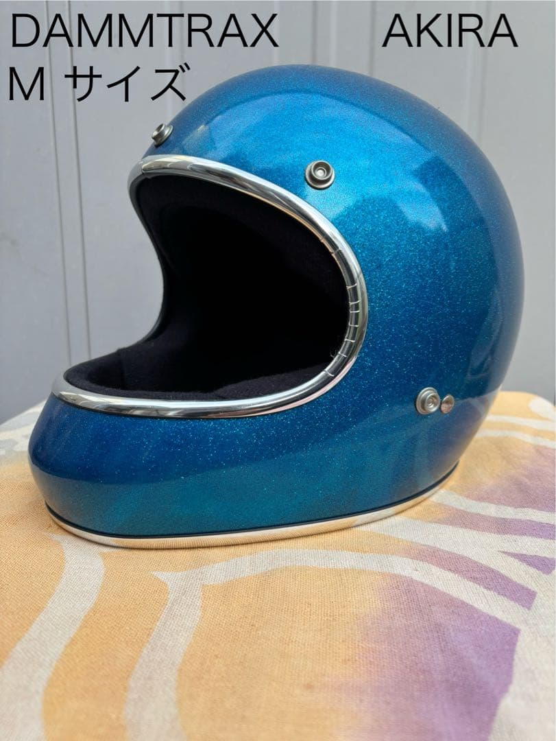 ダムトラックス　ヘルメット　青ラメ