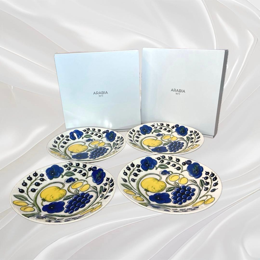 【新品】ARABIA（アラビア）　パラティッシ オーバル プレート