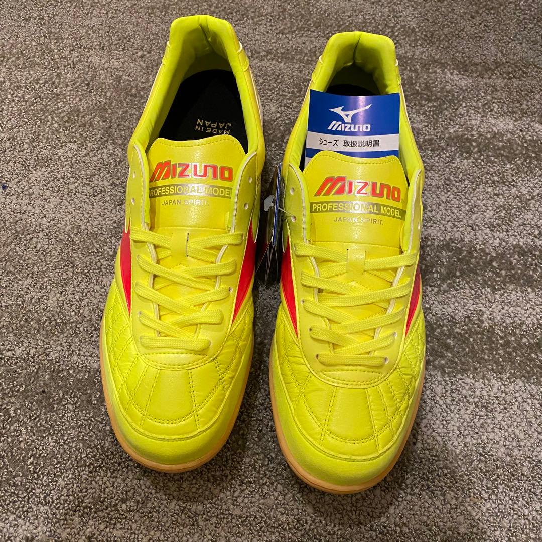 （2/14限定）【MIZUNO】モレリア SALA JAPAN IN 28cm