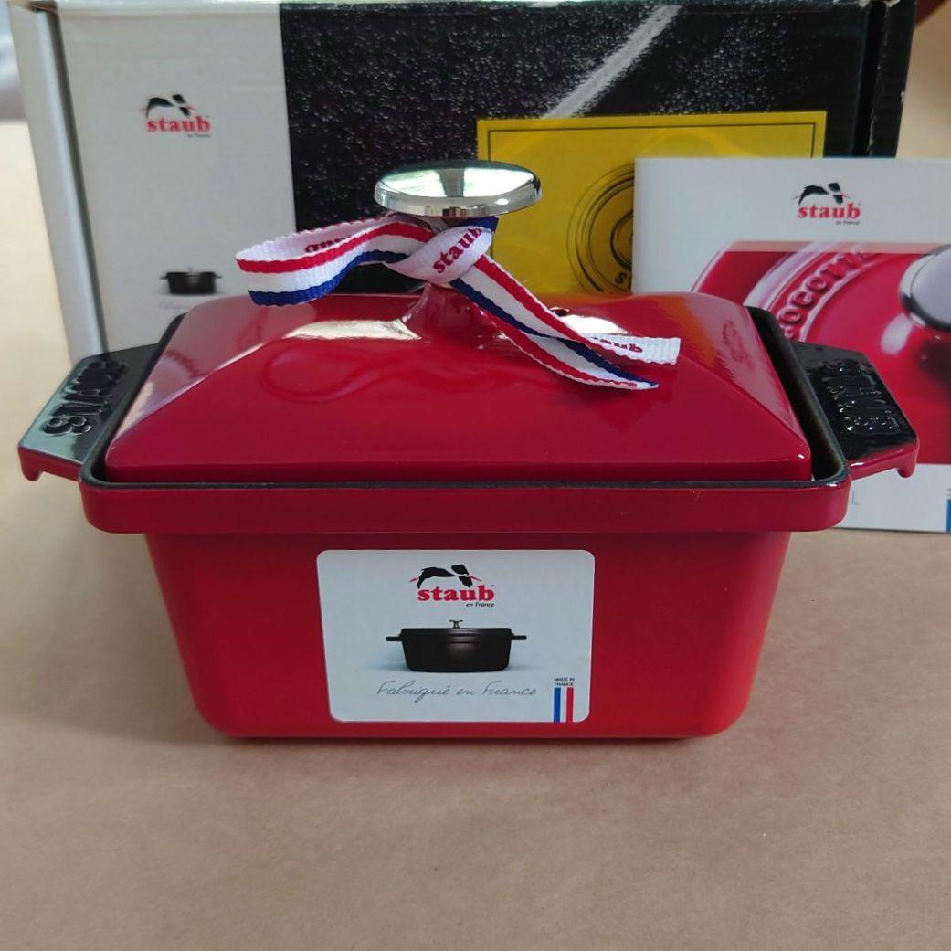 新品未使用　ハーフテリーヌ　チェリー　STAUB