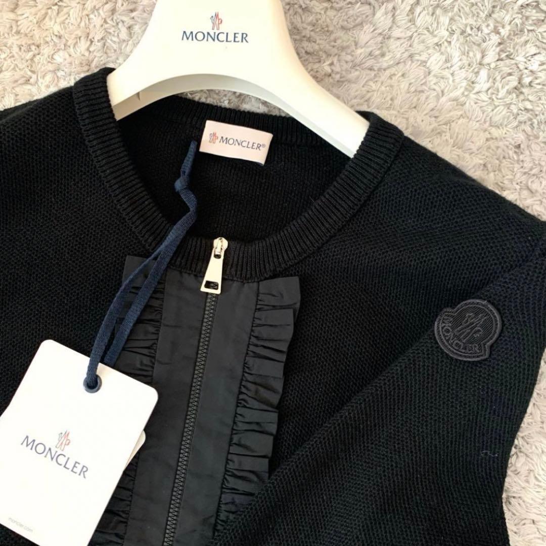 mako様 リクエスト 2点 まとめ商品