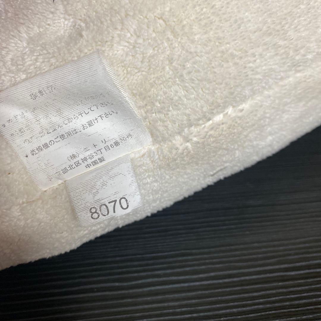 【中古】ニトリ　ダキマクラ　シロクマ