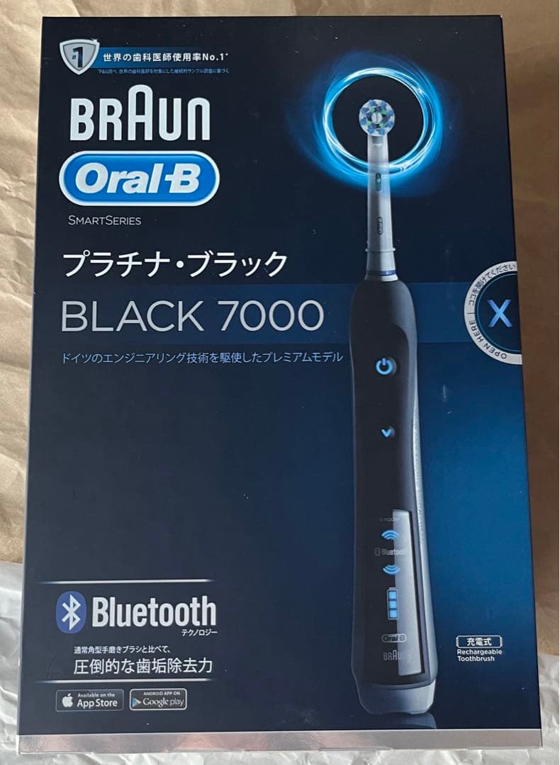 新品　ブラウン　オーラルB 7000 D365356X 電動歯ブラシ本体