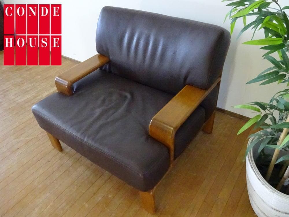 カンディハウス　セルジオ　本革　オーク　アーム付　1Pソファ　①
