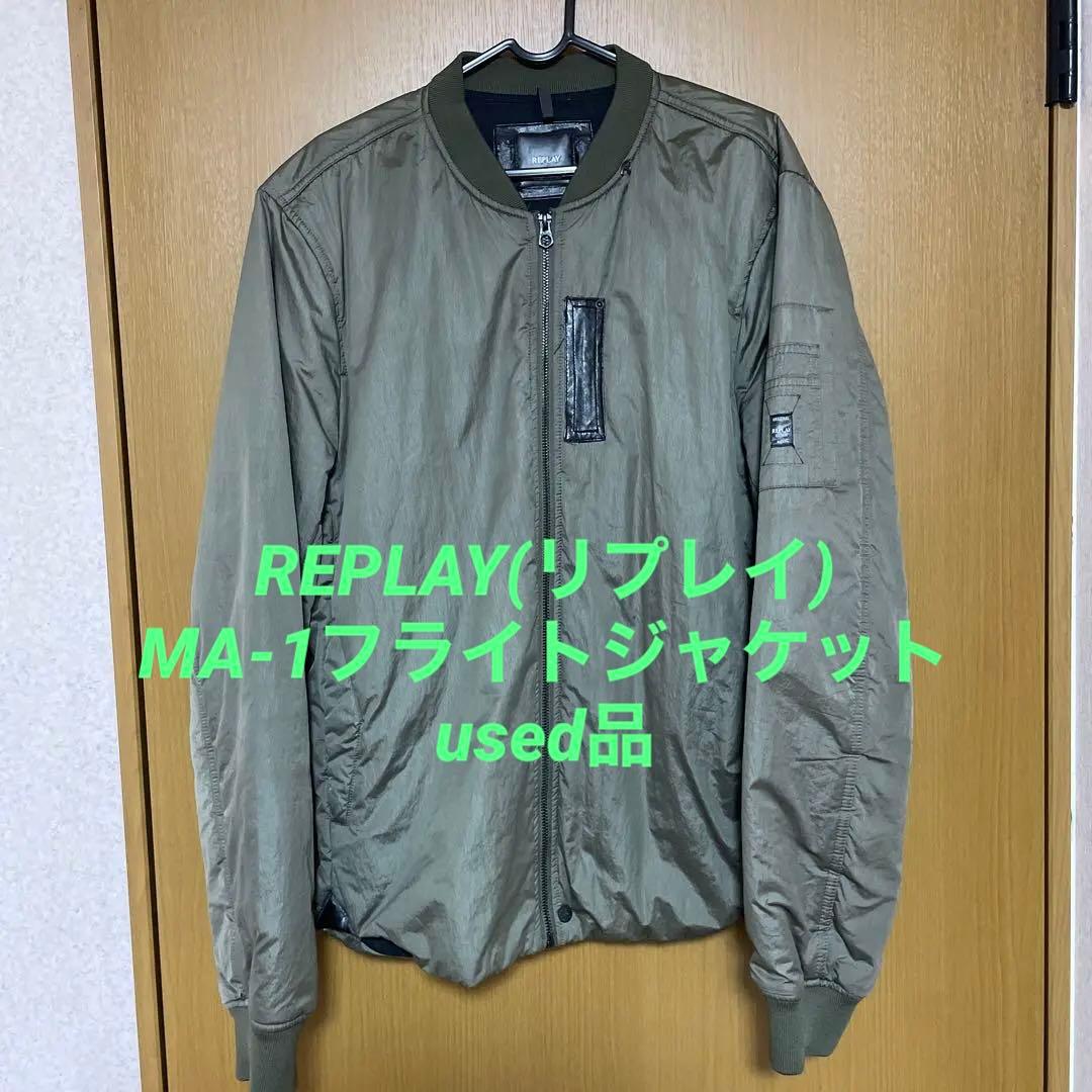 も*ぃ様 REPLAY(リプレイ)MA-1フライトジャケット used品