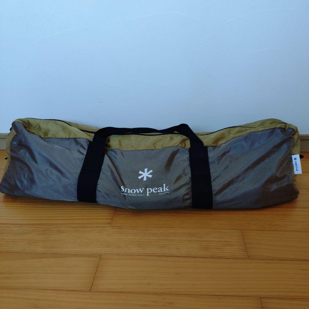  Peak アメニティタープ　ヘキサLセット