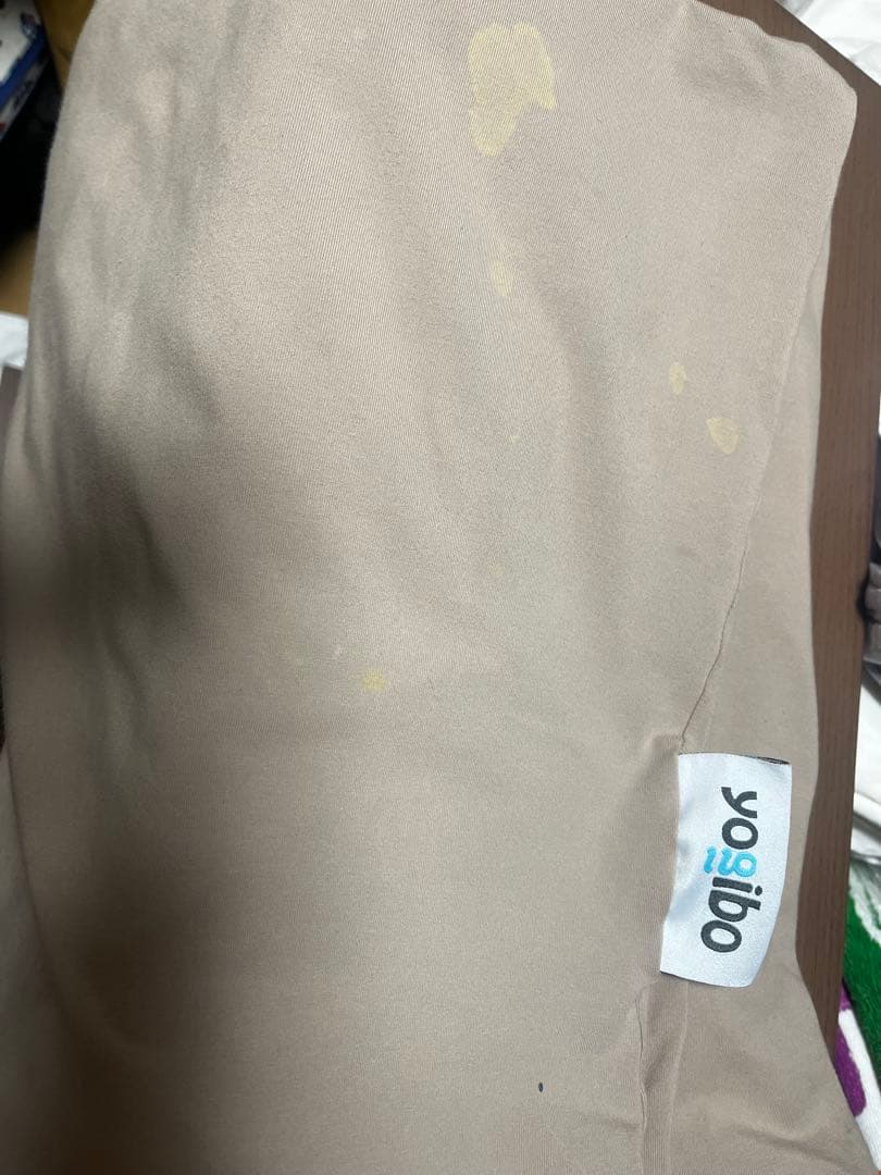 yoogibo ビーズクッション クリーム色