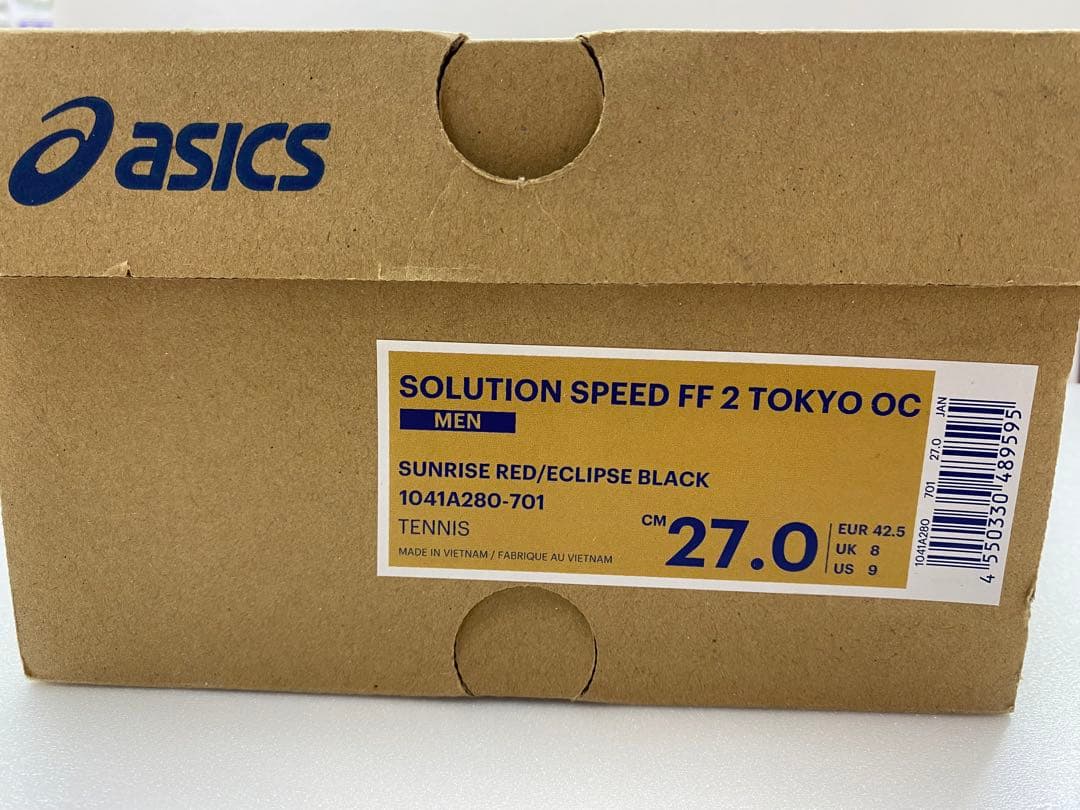 ◎限定東京五輪モデル◎アシックス ソリューションスピード FF 2 オムニクレー