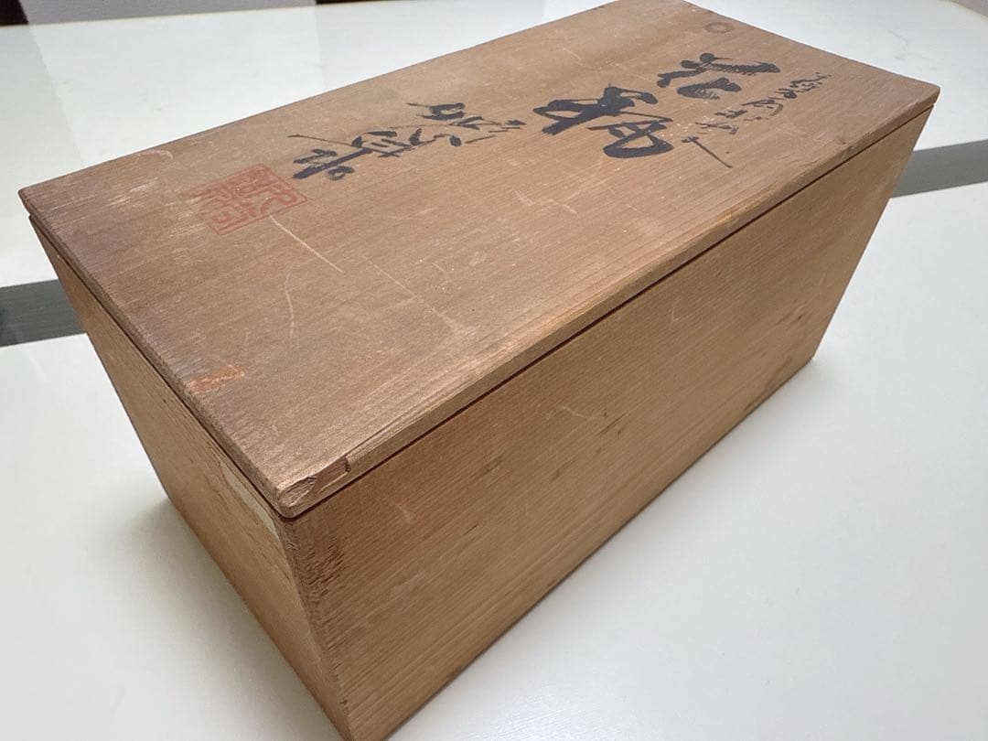 【未使用品】花柄陶器花瓶