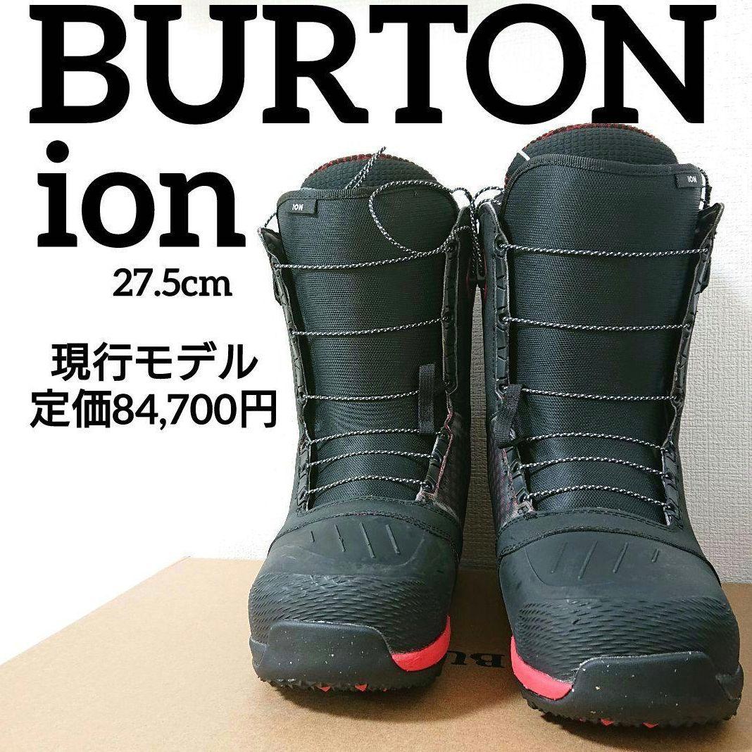 BURTONバートンionアイオンワイド27.5cmブラック黒スノーボードブーツ