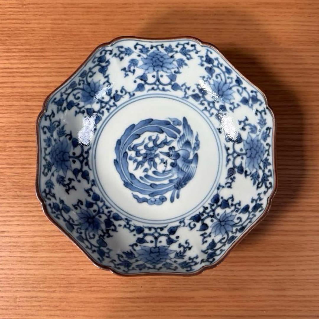 有田焼 李荘窯：染付花唐草鳳凰文 輪花なます皿☆