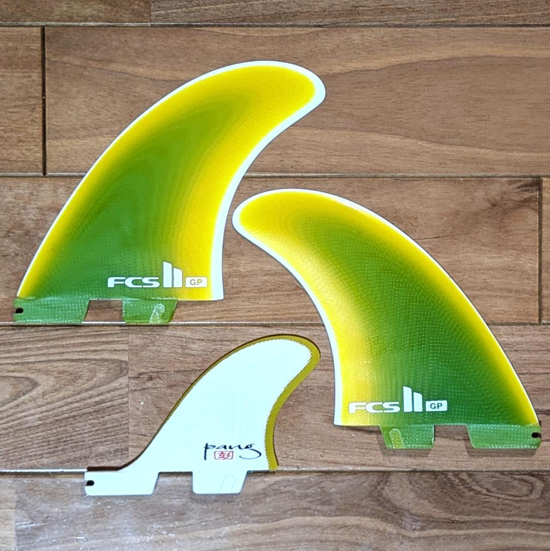 FCSⅡ タウン＆カントリー　GPツイン＋スタビライザー