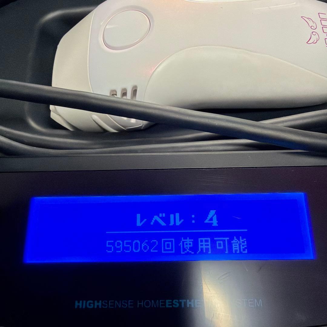 そ*ら様 ケノン 家庭用脱毛器 エムテック