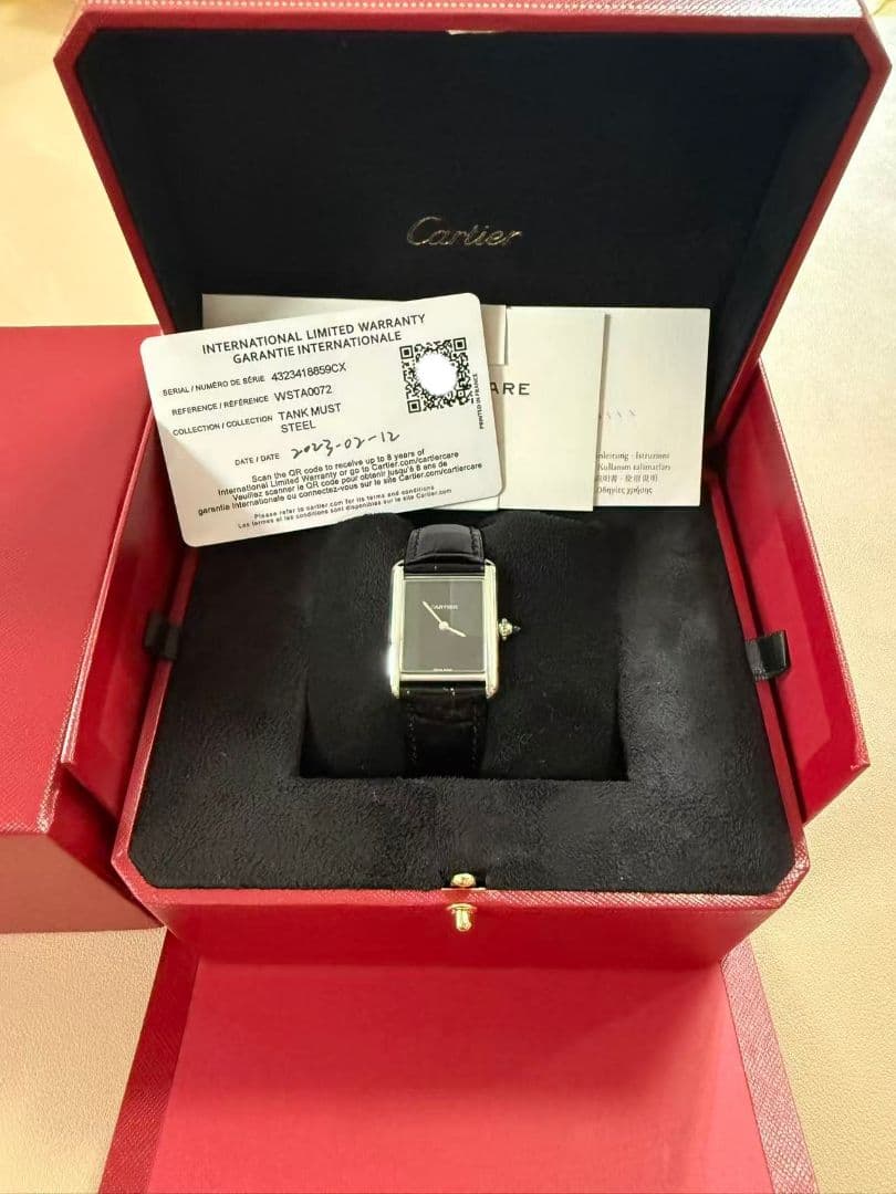 カルティエ タンク マスト ドゥ カルティエ WSTA0072 LM