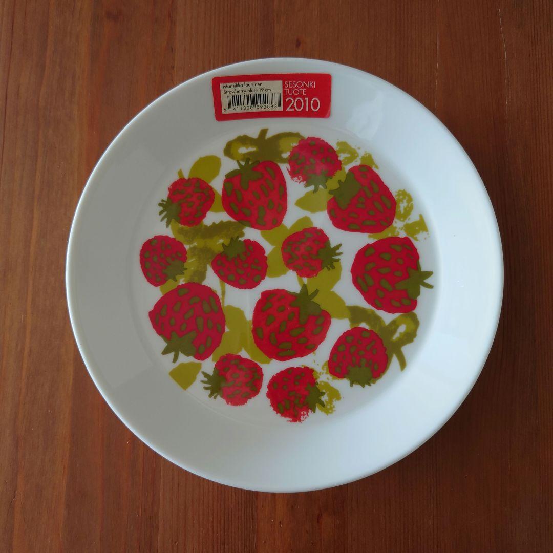 マリメッコ マンシッカ2010 プレート