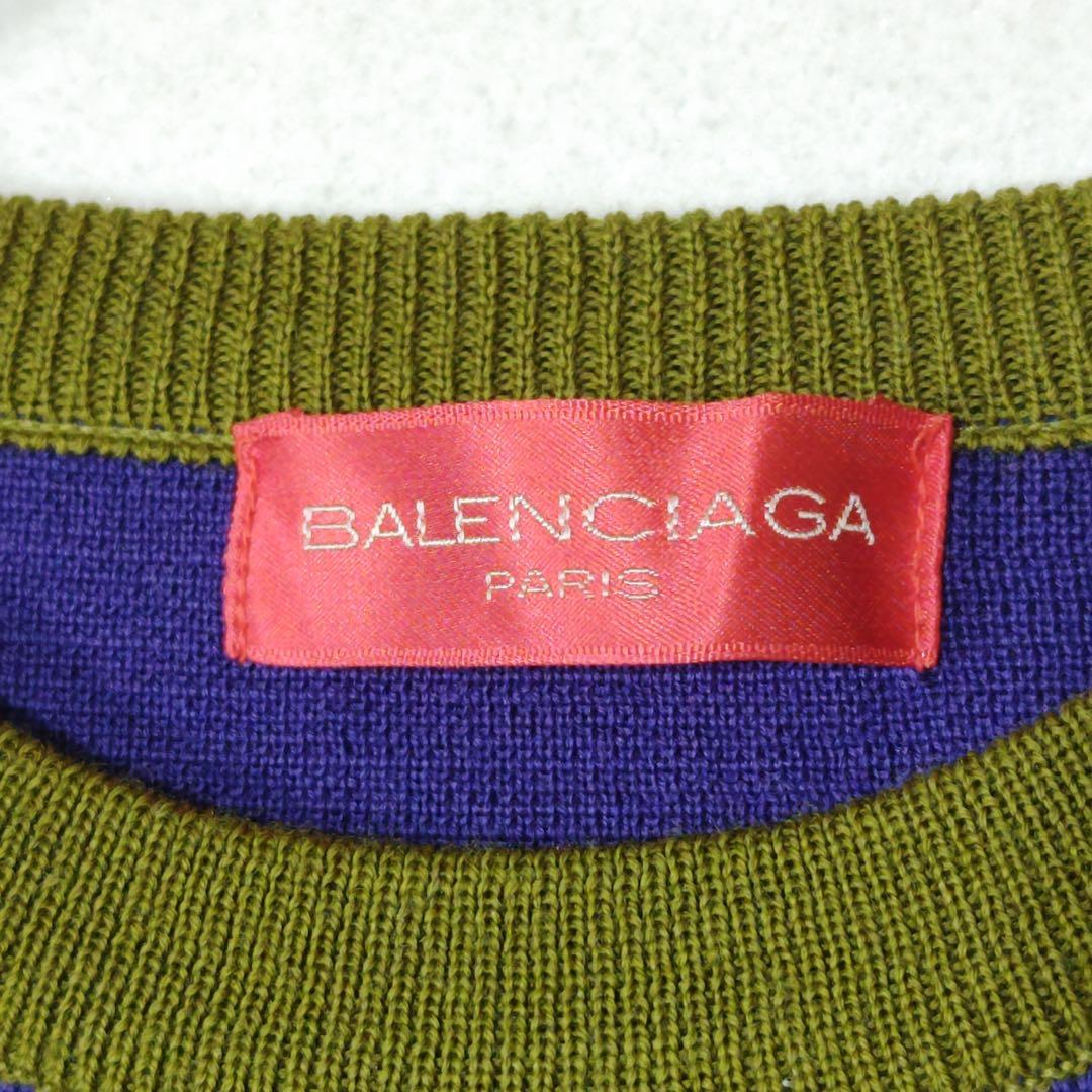 新品タグ付き　バレンシアガ　ニット　美品　ジャガード織り　ロゴ　バイカラー　M