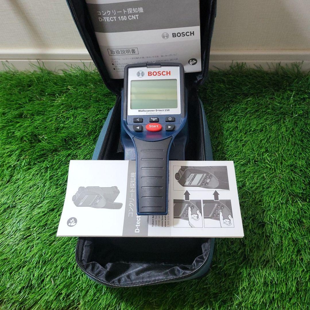 コンクリート探知機 D-TECT150CNT 最大探知深さ150mm