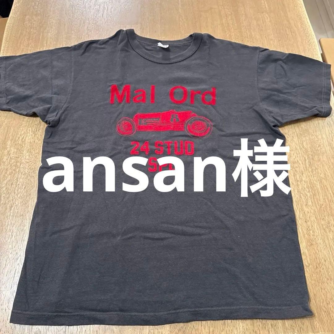 フリーホイーラーズ　Tシャツ　XL