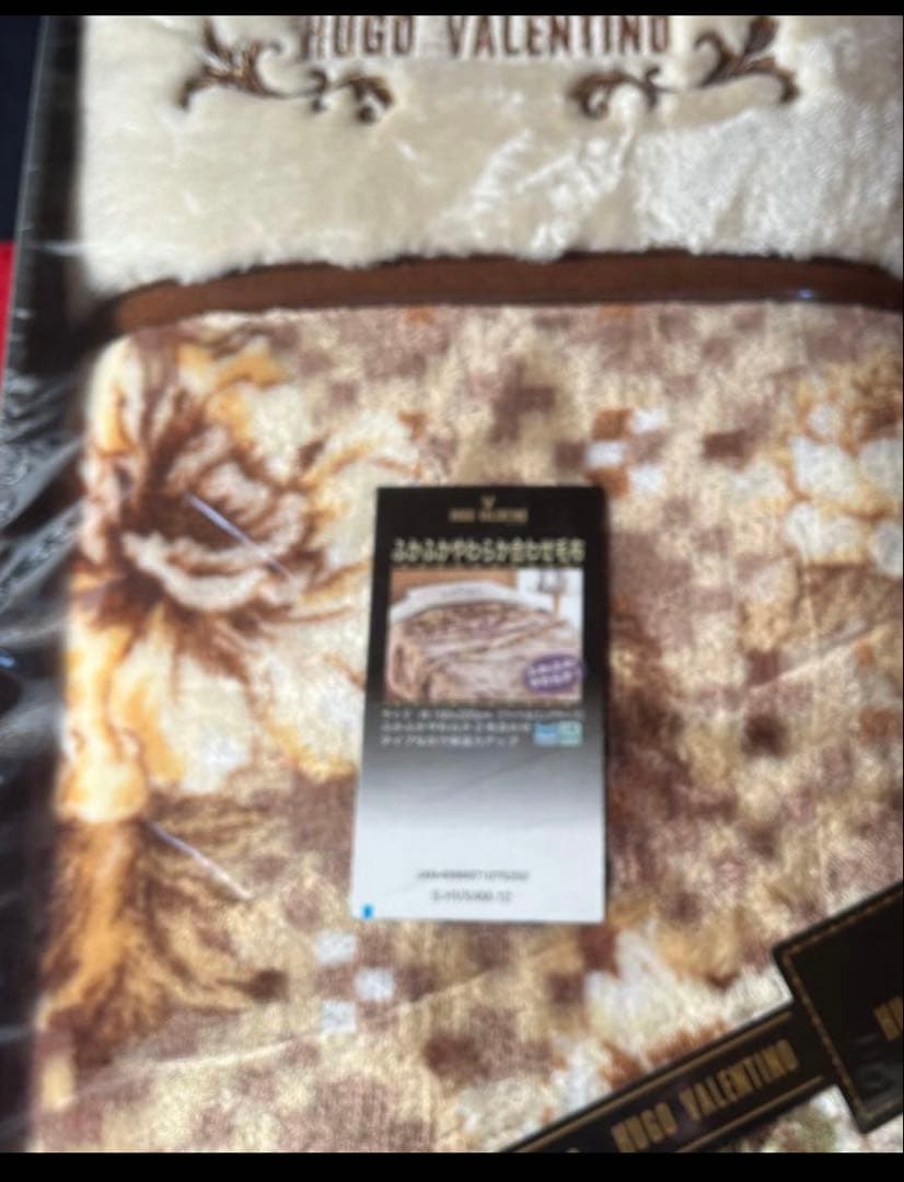 HUGO VALENTINO 花柄毛布 約150×220cm