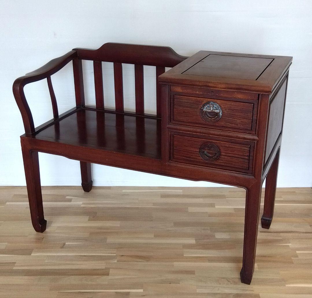 ヴィンテージ　テレフォンベンチ