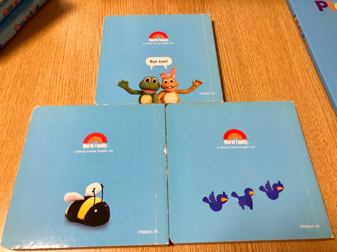 ディズニー英語システム プレイアロング ブルーレイ　新子役版　字幕あり