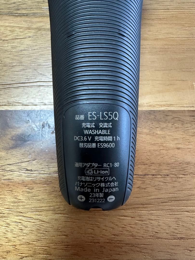 ぼ*ん様 Panasonic ラムダッシュ　ES-LS5Q 6枚刃　電気シェーバ