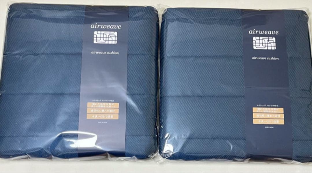 新品未使用 エアウィーブ クッション ネイビー2点セット