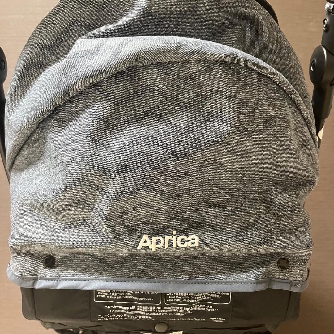 美品　Aprica ラクーナエアーコンパクト グレー レザーハンドル