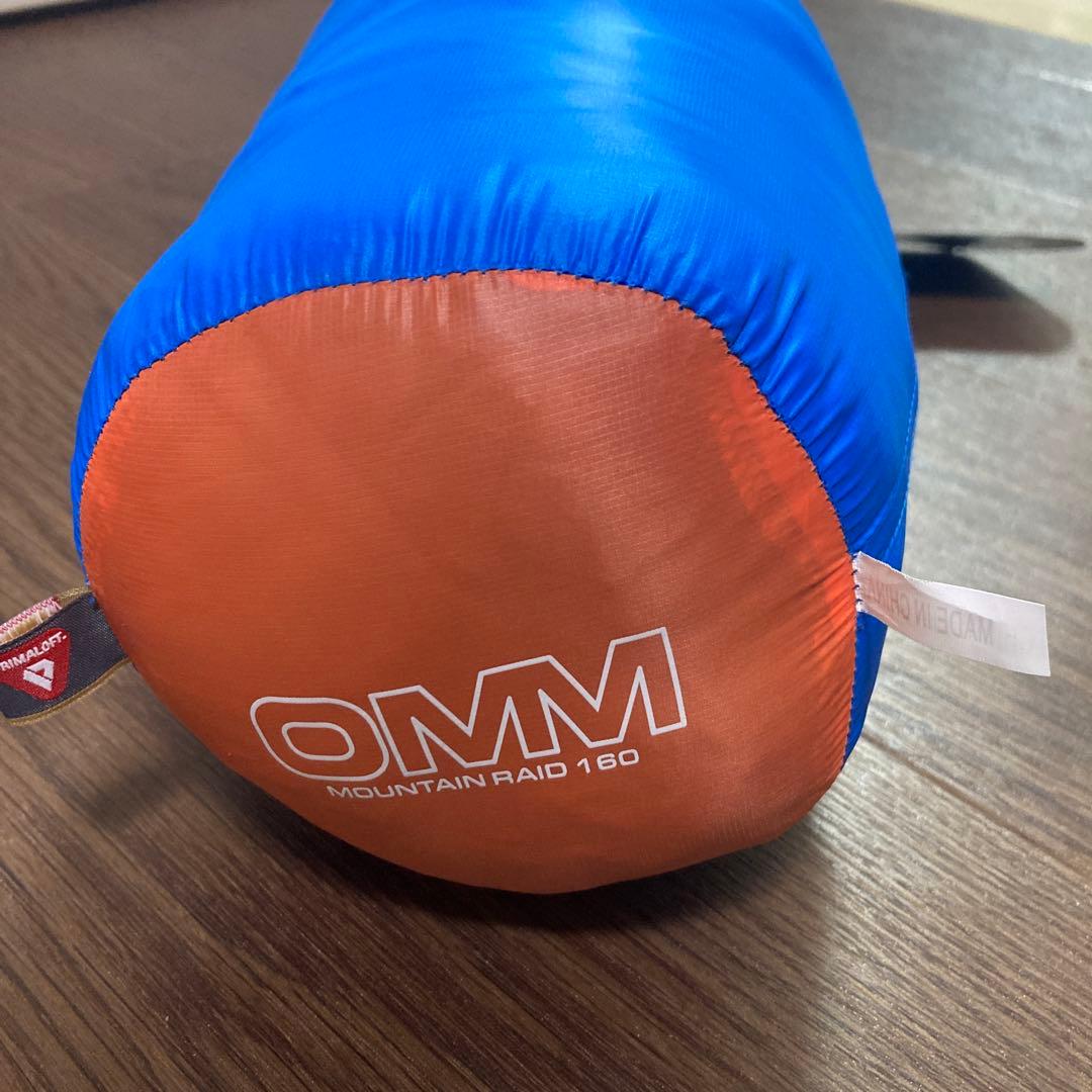 OMM Mountain Raid 160 寝袋 青/オレンジ