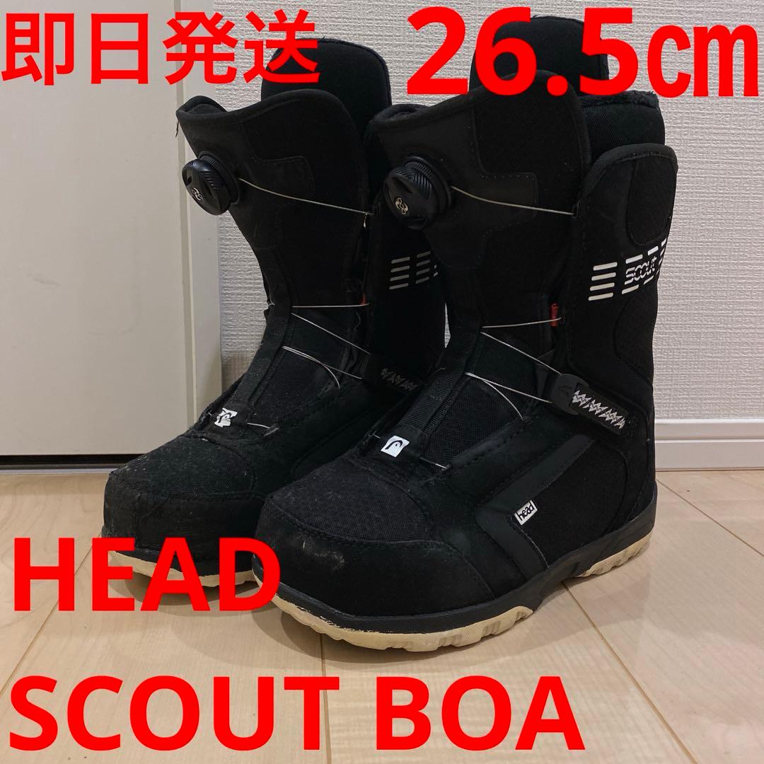 【即日発送_送料無料】HEAD SCOUT BOA スカウトボア 26.5cm