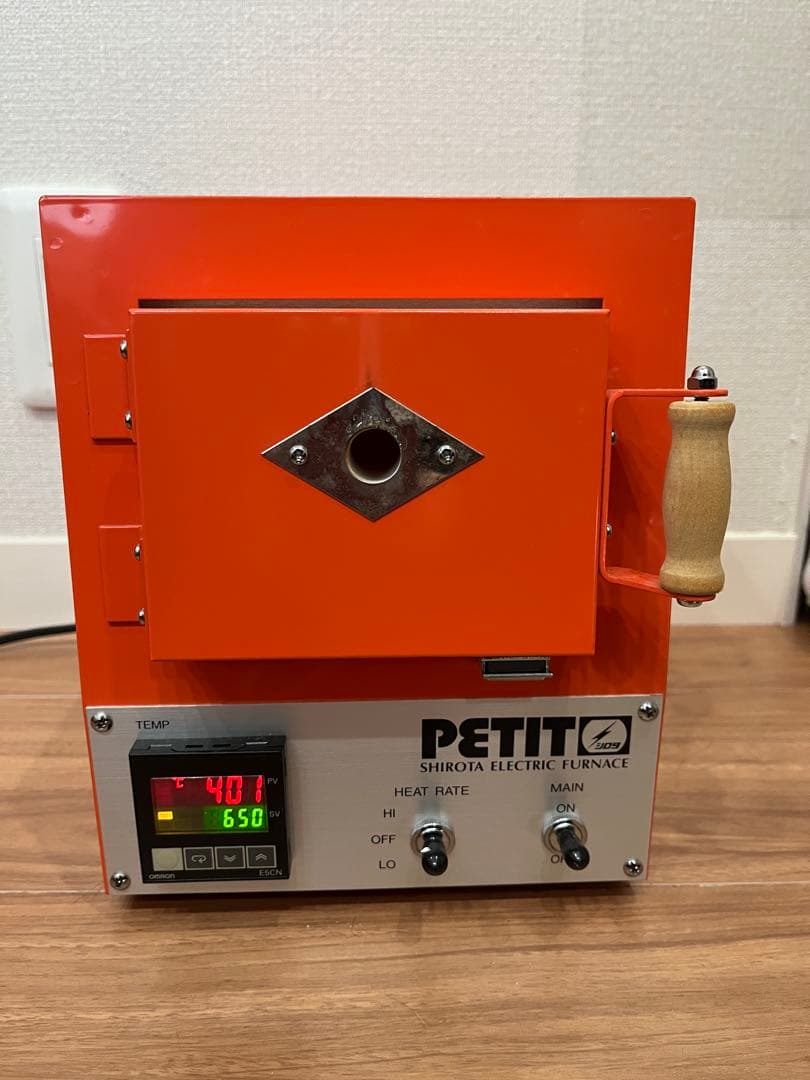 シルバークレイ スターターセット 電気炉 リューター