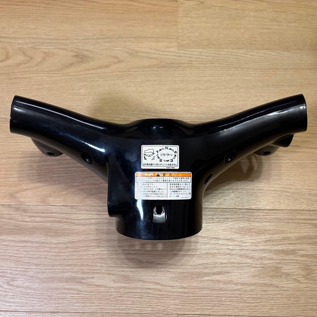 リトルカブ ハンドルカバー 黒