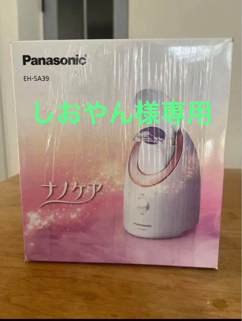 パナソニックスチーマー5台　ナノケア　EH-SA39 新品