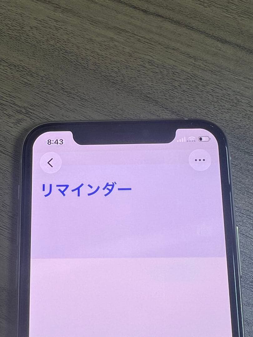 中古品 iPhone 11 Pro 256GB シルバー バッテリー100%