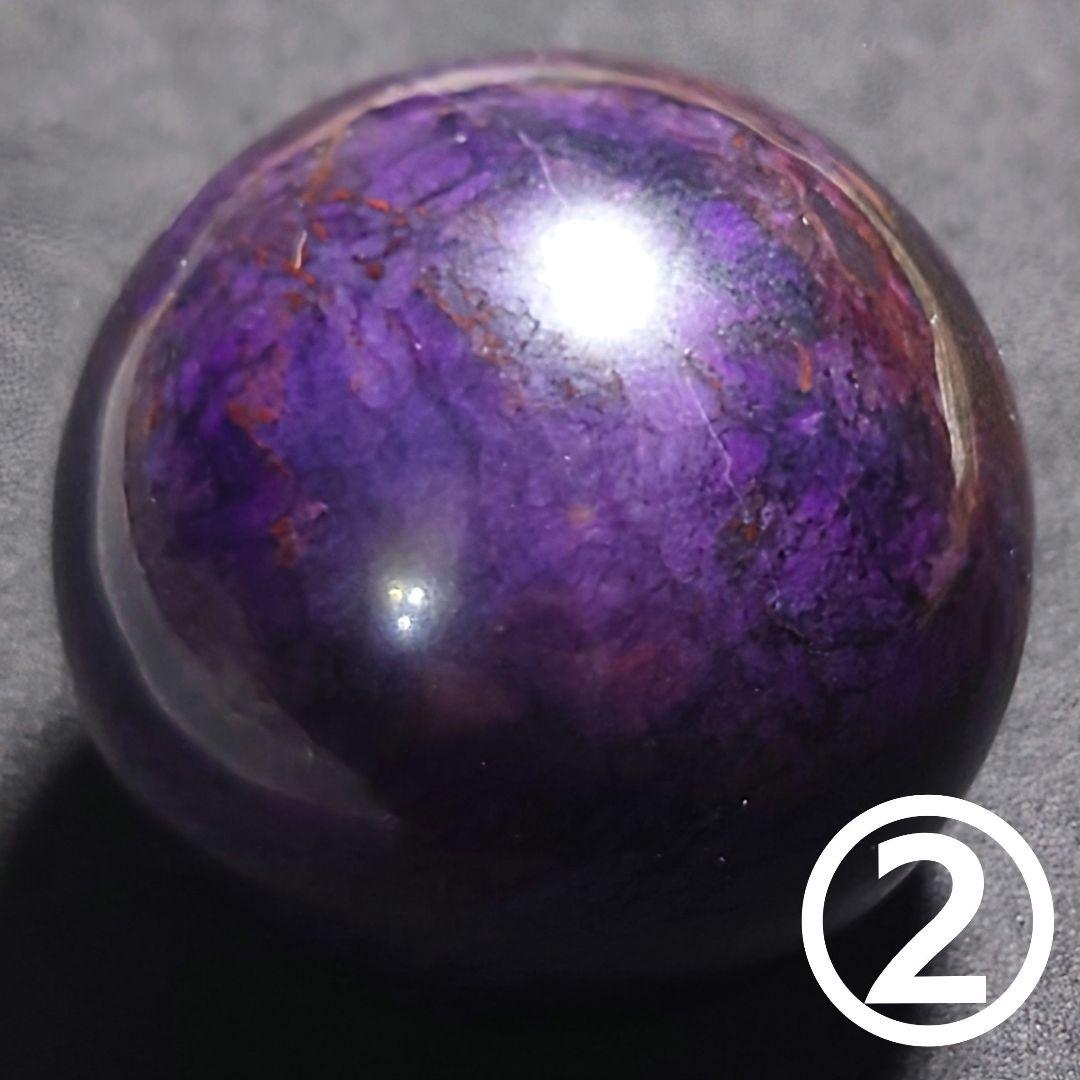 ★リッチマーブルスギライト 49.2ミリ珠 丸玉②194.5g(珍品！！)