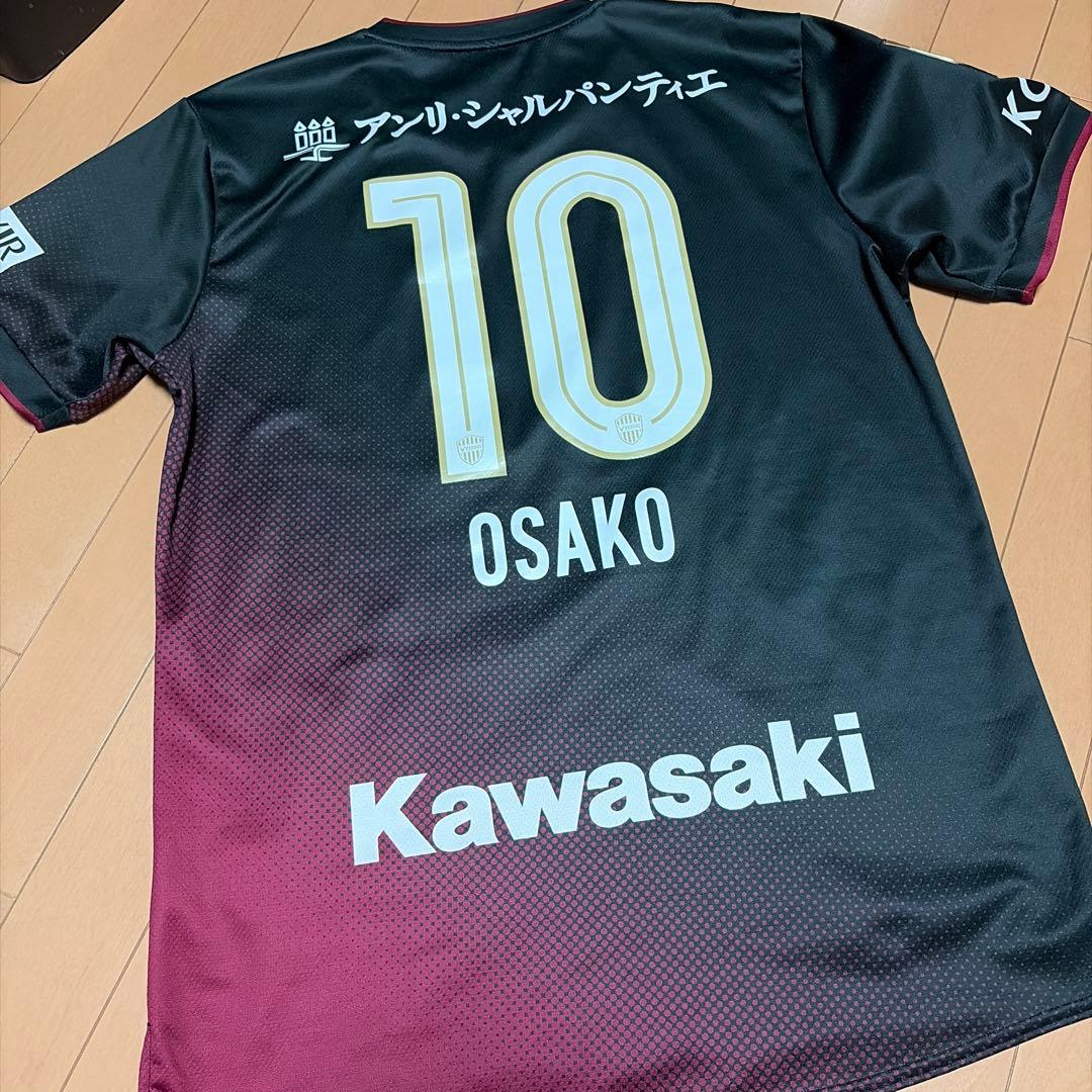 2024年　ヴィッセル神戸　大迫勇也選手　レプリカユニフォーム　日本代表