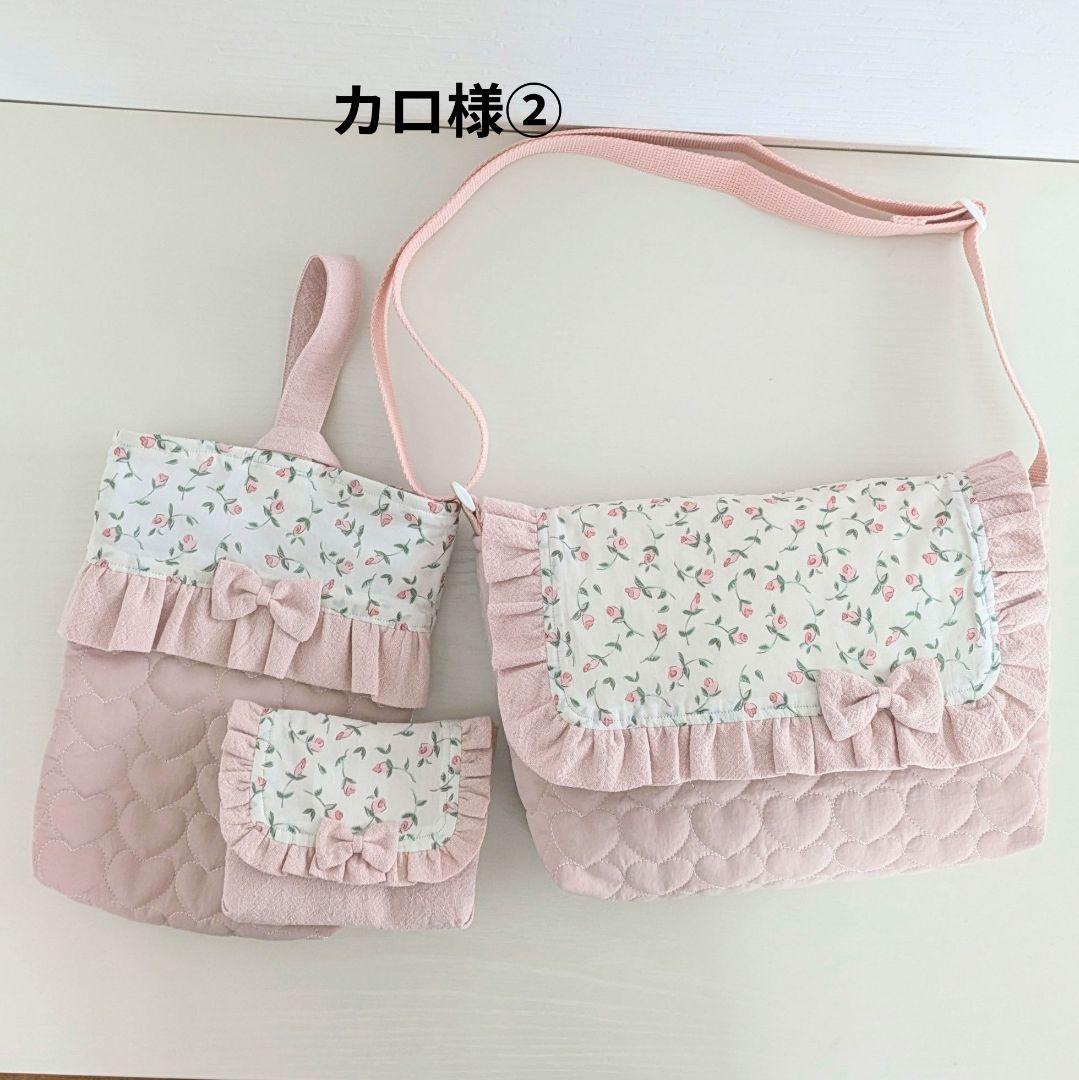 ハンドメイド入園入学セット図書袋ショルダーレッスンバック上靴袋ハートキルティング